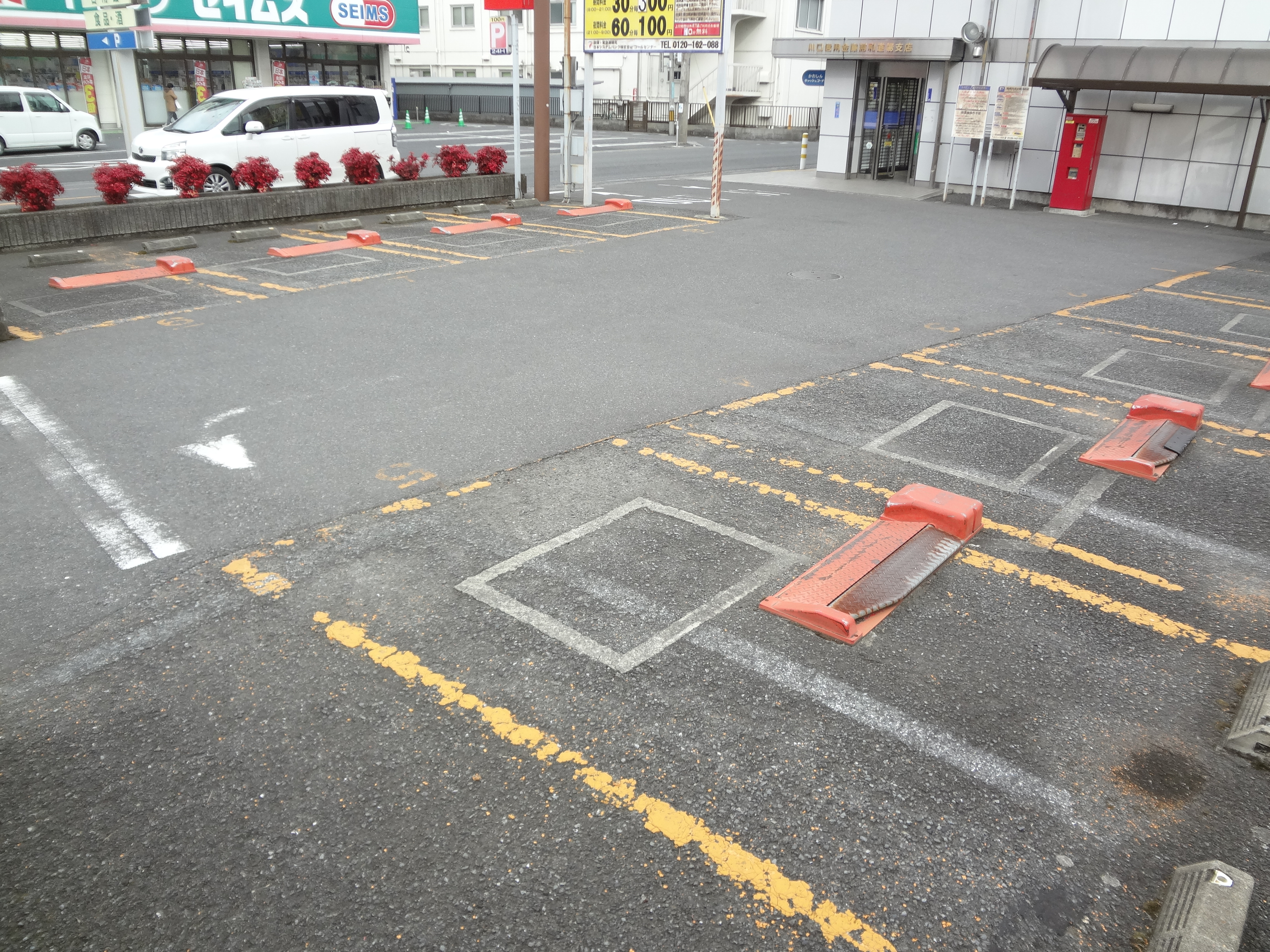 １００円パーク浦和道場店写真